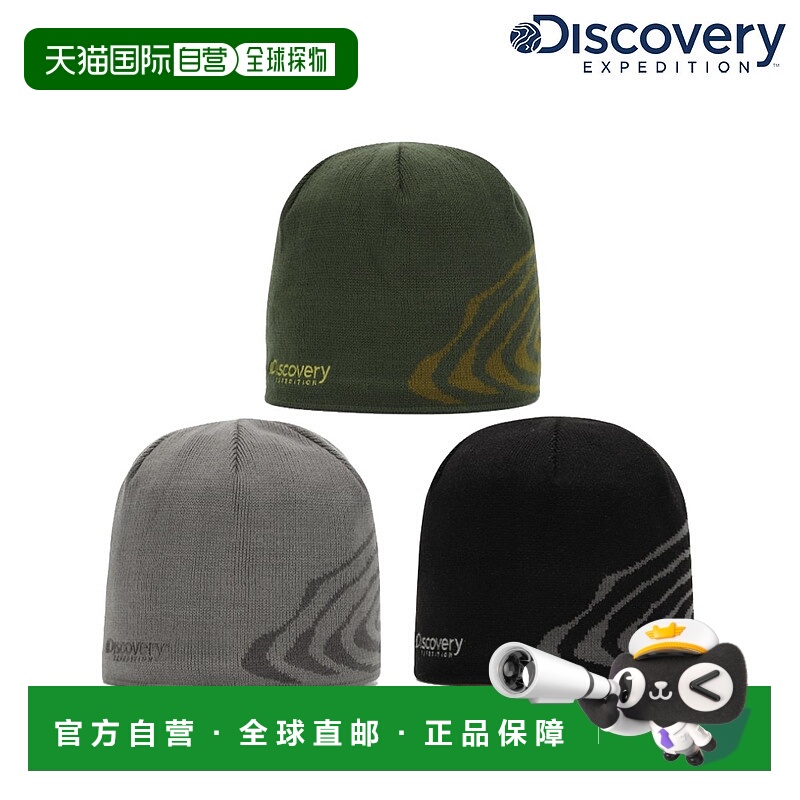 韩国直邮Discovery Expedition 25NS 新款轮廓图案提花无袖小圆帽