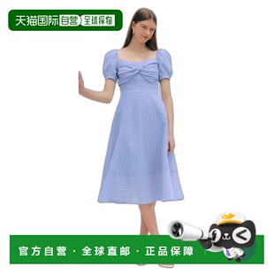 And Bride You 女士连衣裙302862867 Twiste 韩国直邮BAU AIMEE