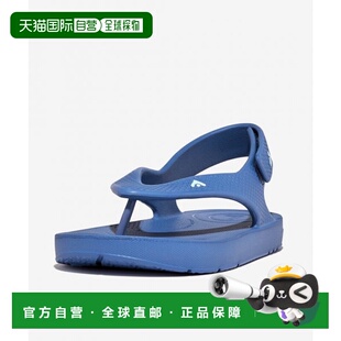 BACK 韩国直邮FITFLOP ERGONOMIC 儿童雨靴iQUSHION KIDS