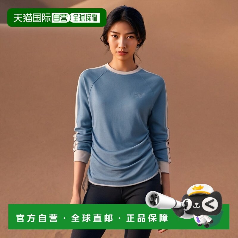 韩国直邮COVERNAT WOMAN 女士女装T恤CO2401LT72DB露肩长袖条纹