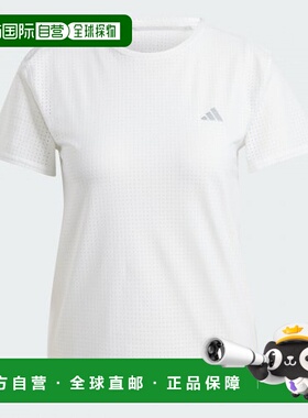 韩国直邮ADIDAS阿迪达斯正品运动日常舒适T恤HM4319_BX968