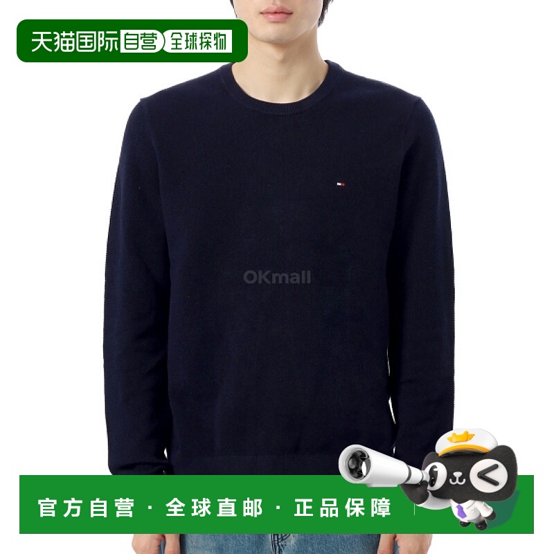 韩国直邮TOMMY HILFIGER 基本结构(MW36347 DW5) 圆领针织针织衫