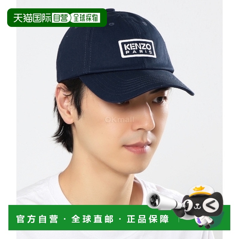 韩国直邮KENZO FE5 8AC711 F32 77