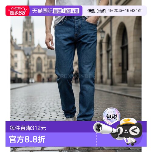 韩国直邮AMI HTR001 DE0031 480 牛仔裤 男士时尚都市潮流款 四季