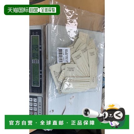 韩国直邮the history of whoo  精华液正品