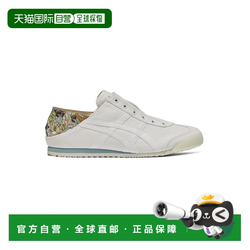 韩国直邮Onitsuka Tiger鬼塚虎 休闲鞋1183C085_100MEXICO 66 PAR