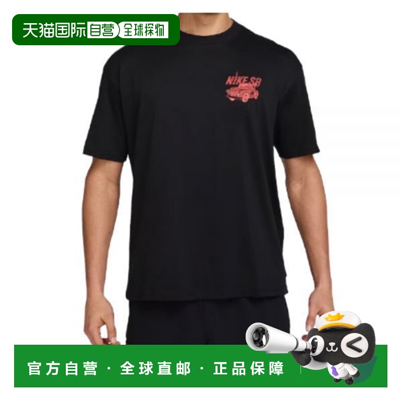 韩国直邮NIKE NIKE 耐克 25 SB Max90 拖拽T恤（HJ0820-010）（U