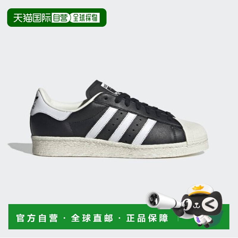 韩国直邮adidas 运动鞋 ID5960 Superstar 82 Core Black