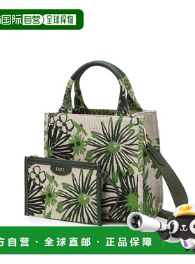 韩国直邮DAKS WOMEN ACC DCBA3E612E2托特包GREEN女士斜挎包