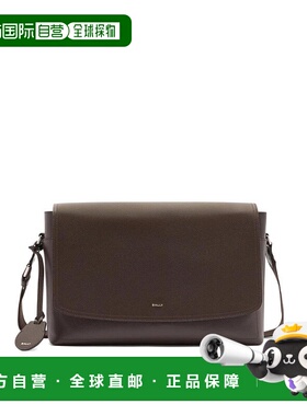 韩国直邮BALLY 25 FW Balenciaga Capitol 邮差包 MAC06HVT710 TP