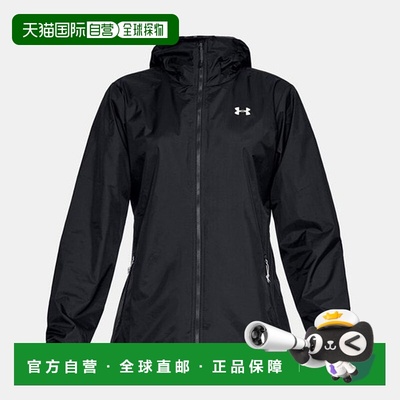 韩国直邮UNDER ARMOUR UA Storm Forefront 女士雨衣 1321443-004