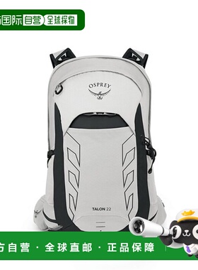 韩国直邮OSPREY Osprey 25 Years Talon 22L 男士登山背包 OPF1MB
