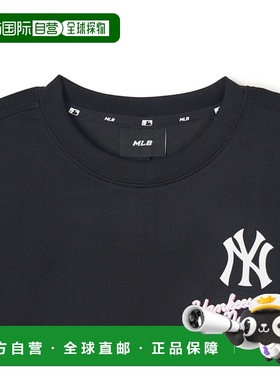 韩国直邮MLB KIDS 童装绒衫7FMTA0141-50BKS