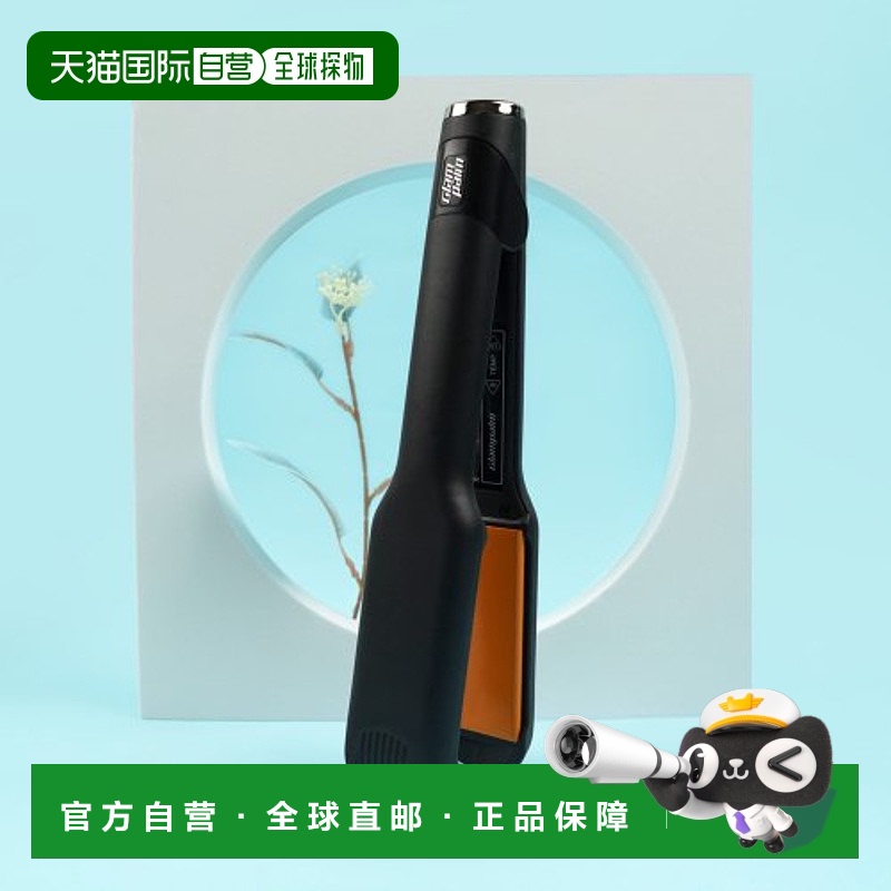 韩国直邮GLAMPALM 卷/美发棒5002837322 GP501（特大号）