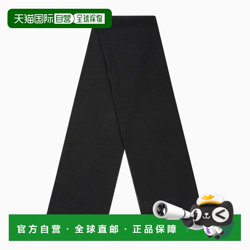 韩国直邮CALVIN KLEIN 男士围巾丝巾HZ0037 001