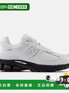 韩国直邮NEW BALANCE  2002R 白色银色金属运动鞋 U2002RE