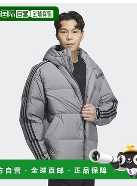 韩国直邮ADIDAS阿迪达斯休闲经典日常运动舒适时尚夹克IT8733外套