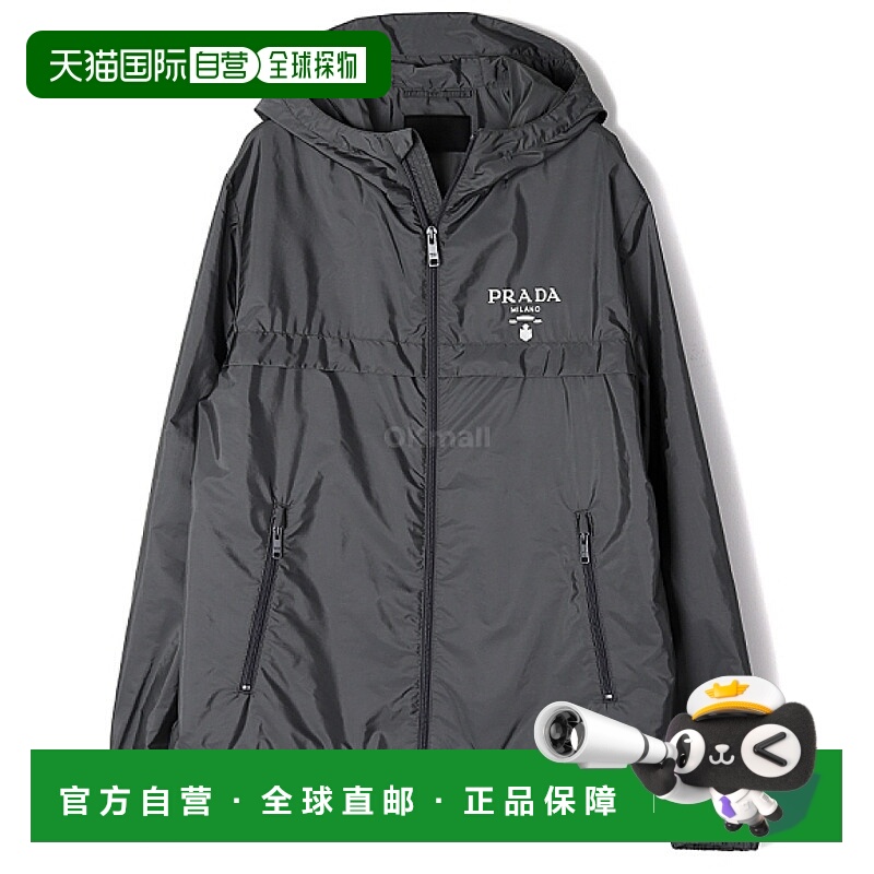 【99新未使用】韩国直邮PRADA SGC052 S221 107L F0SU8 夹克