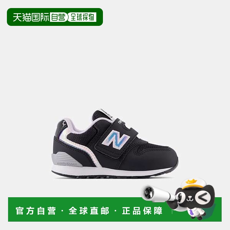 韩国直邮NEW BALANCE New Balance 996 Stampede 魔术贴儿童运动