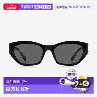 韩国直邮RIETI时尚明星同款显脸小时髦墨镜太阳镜RT4043