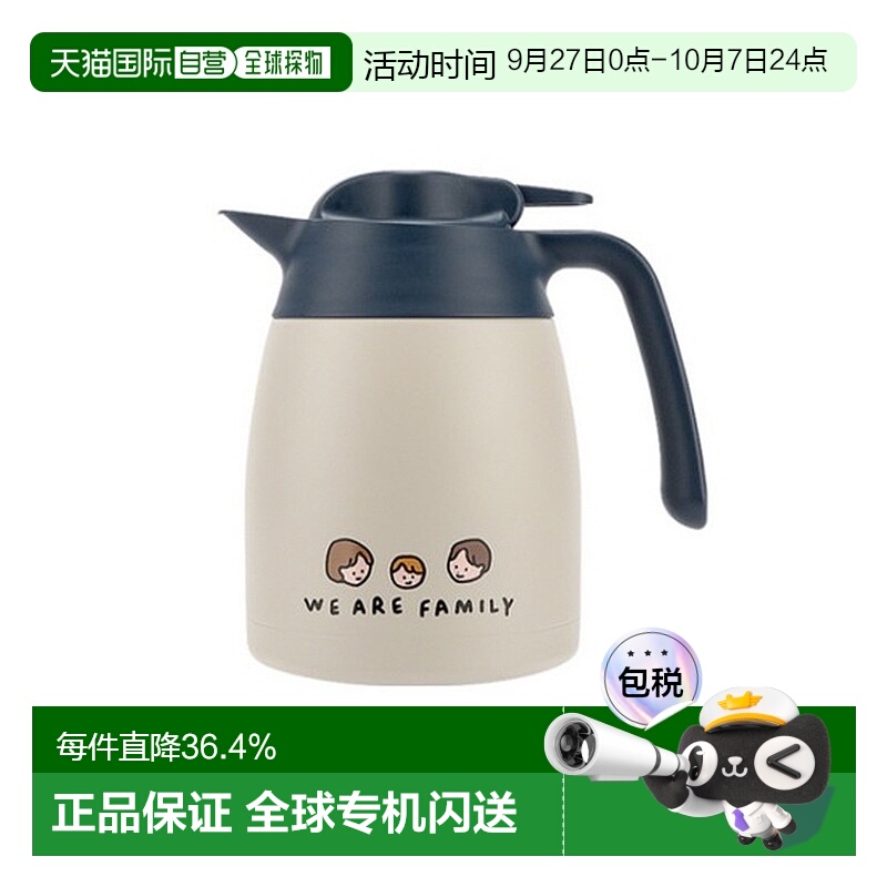 韩国直邮THERMOS膳魔师ZERO PER ZERO卡通休闲杯保温壶室外家用