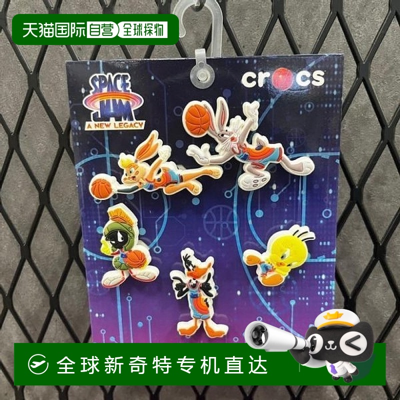 1h可退 韩国直邮crocs  拖鞋
