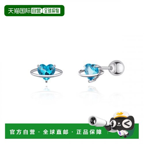 韩国直邮STONEHENGE 女士耳钉 SAG-23B73P-S4WCG00 14k 单只礼物