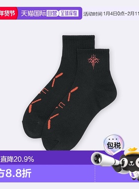 香港直邮GU袜子 DEATH STRANDING 2: ON THE BEACH