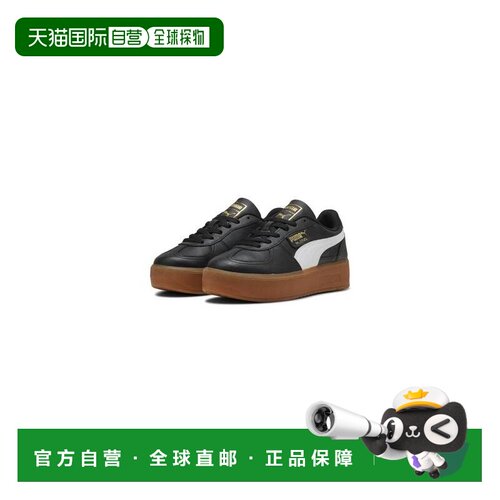 韩国直邮PUMA Palermo Elevata 舒适防滑 低帮跑步鞋 女款 黑色
