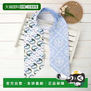 1h可退 韩国直邮toryburch 女士 围巾披肩真丝汤丽柏琦围脖飘带