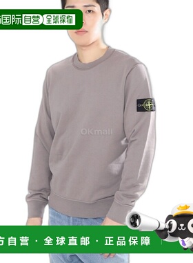 韩国直邮STONE ISLAND 2024春夏 63051 棉质抓绒圆领卫衣