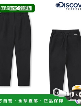 韩国直邮Discovery Expedition 女士磨毛高弹力长裤 DWPT62046