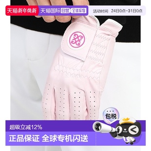 韩国直邮G Fore高尔夫手套粉色羊皮柔软舒适透气左手G4MC0G57