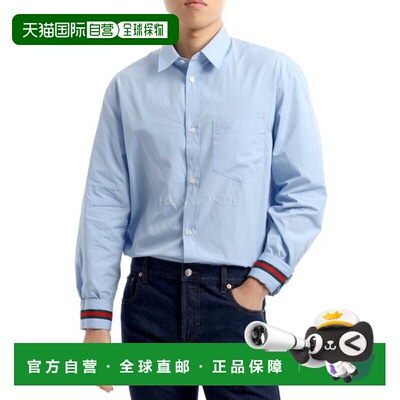 韩国直邮GUCCI 791731 21131 4990 长袖衬衫男装