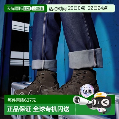 韩国直邮LOWA ZEPHYR GTX MID TF 深棕色 (310537-0493) 高/中剪