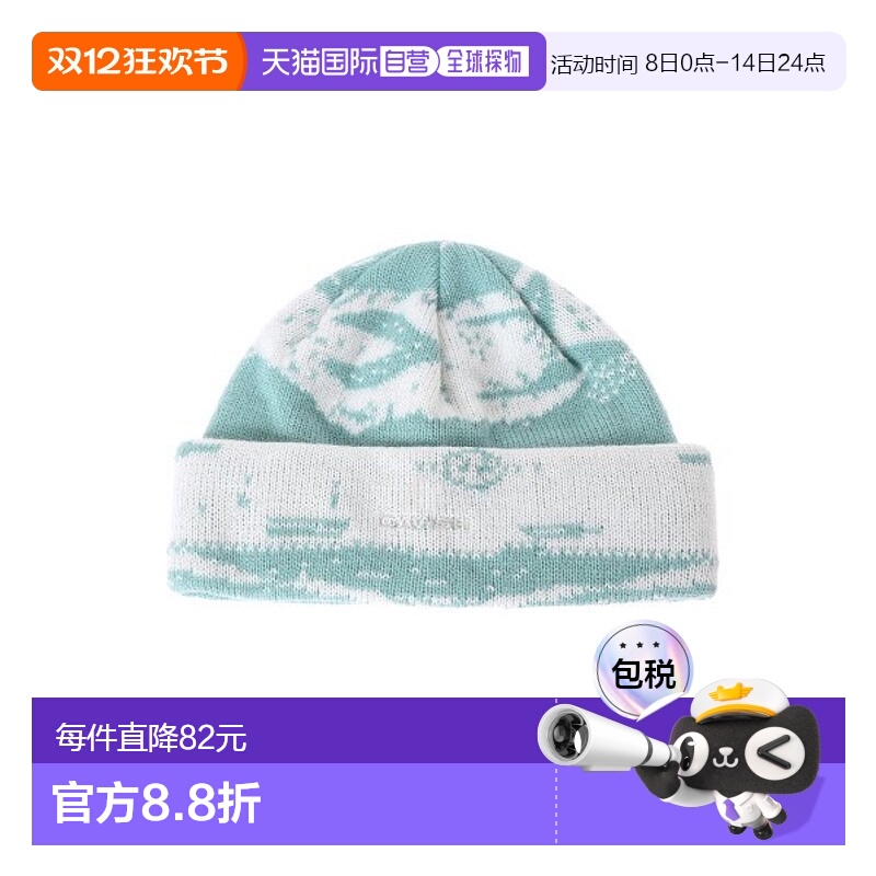 韩国直邮CAVISH 男士帽子 CIRRUS JACQUARD BEANIE GREEN(CV2CFUA