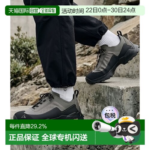 韩国直邮ROA 凯瑟琳娜之光 (NBUW1390FA226-BRW0029) 低帮登山靴