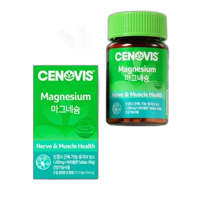 韩国直邮Cenovis萃益维镁1000mg*90粒胶囊矿物质元素营养保健品