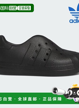 韩国直邮adidas [特价] 阿迪达斯童鞋 /T5- IG0203 / adiFOM SUPE