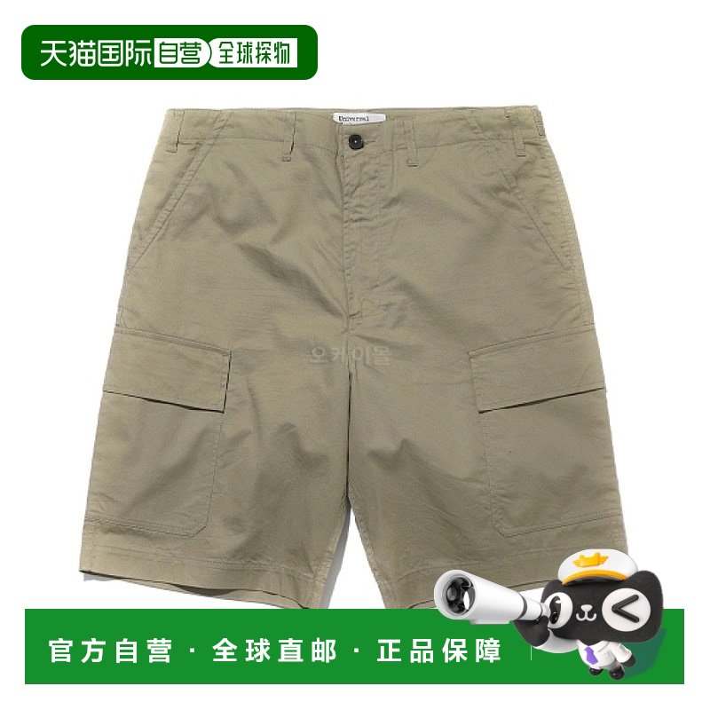 韩国直邮Universal Works MW 货物短裤 28150 男士工装裤 春夏时