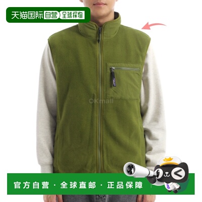 韩国直邮patagonia M Synchilla 羊毛背心 (23011-PNDG) 好的户外