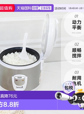 韩国直邮kitchenflower厨房之花6人用煮饭保温电饭煲KCJ-C652