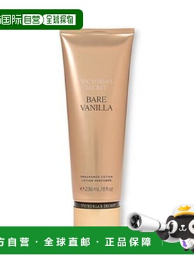 韩国直邮OLIVE YOUNG 专享 Victoria's Secret 维多利亚的秘正品