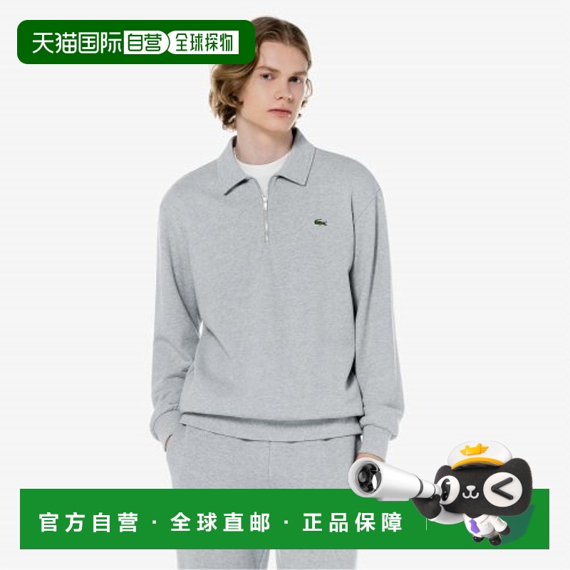 韩国直邮LACOSTE法国鳄鱼 T恤男士SH997E-53NCCA