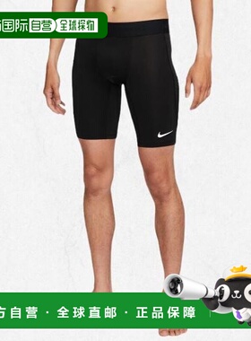 韩国直邮NIKE 耐克 NIKE Pro Dry Fitness 长短裤 M - 黑色 白色