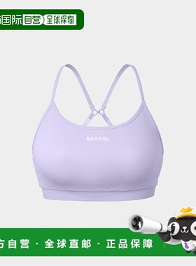 韩国直邮BARREL 女士抹胸WOMEN ESSENTIAL ACTIVE BRA TOP LAVENDE