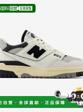 韩国直邮NEW BALANCE 运动鞋 DQJ NBPAEF001B-19 BB550CPC