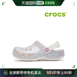 159 特價 运动沙滩鞋 206993 凉鞋 韩国直邮Crocs 涼鞋 兒童