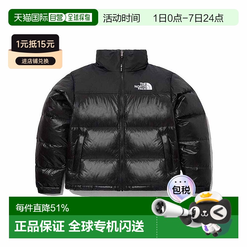 韩国直邮TheNorthFace北面男女鹅绒羽绒服轻薄保暖韩版NJ1DP74A