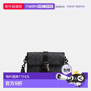 韩国直邮Coach蔻驰新款男包男士休闲包时尚百搭斜挎包R8E CY990